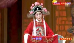 黄梅戏经典《女驸马·洞房》孙娟吴亚玲演唱，好听好看经典唱段在线下载下载
