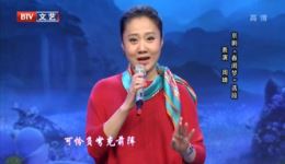 京剧《春闺梦》选段下载周婧程派经典演绎，MP3/MP4资源一键获取下载