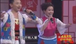 二人台对唱《五月散花》龚杰王慧萍演唱 MP3/MP4戏曲资源下载下载