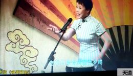 铁片大鼓《争养双亲》王建梅演唱MP3/MP4资源下载，经典孝道戏曲在线获取