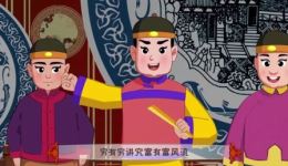 正红旗下