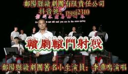 辕门射戟