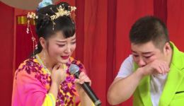 赵家班二人转《皇亲梦》选段下载，董明珠董大伟精彩演绎，MP3/MP4资源免费获取下载
