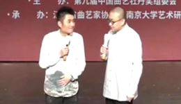苗阜王声《成名之路上》搞笑相声mp3/mp4在线下载 - 青曲社经典作品资源下载