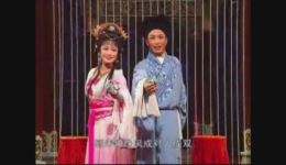 锡剧《双珠凤》全本全场下载 - 姚澄徐洪芳主演MP3/MP4资源