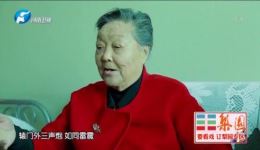 马金凤清唱豫剧《穆桂英挂帅》选段,章兰感动落泪,经典戏曲不容错过 马金凤清唱豫剧《穆桂英挂帅》选段,章兰感动落泪,经典戏曲不容错过
