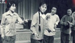 评剧《闺女来了》选段在线观看，李秀云精彩演绎，品味经典唱腔艺术