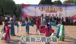 观音送子