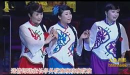 二人台《送情郎》高清选段MP4/MP3下载,辛礼生段秀青经典演绎免费下载 二人台《送情郎》高清选段MP4/MP3下载,辛礼生段秀青经典演绎免费下载