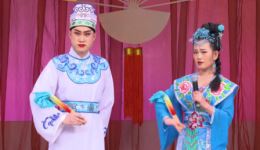 赵家班二人转《包公赔情》选段下载小吴东娇娇演绎，MP3/MP4资源速取