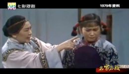 阿必大回娘家