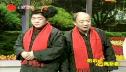 实话实说