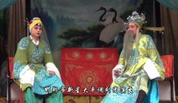 严海斗