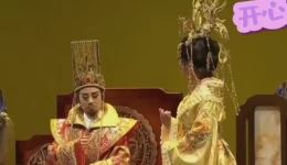 陈三五娘转遇佳人