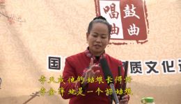 八子英雄传