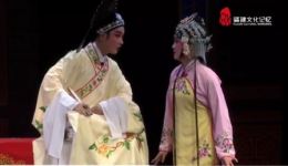 莆仙戏《郭华·胭脂铺》全本戏曲视频MP4/MP3下载，吴清华黄艳艳精彩演绎下载