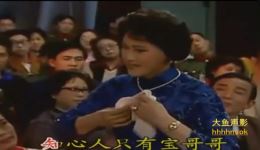 红楼梦