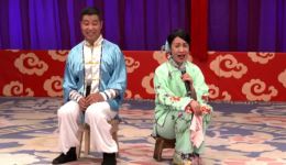 锯大缸