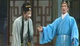 扬剧《双怕妻》全剧视频MP4/MP3下载 - 全本戏曲资源