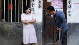 云南山歌剧《背锅惨遭婆娘嫌》MP4/MP3歌曲视频下载，高清资源免费获取