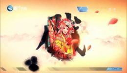 杀猪状元