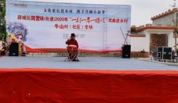 鲁南大鼓书《游龙戏凤》王成伟演唱 MP3/MP4戏曲资源高速下载下载