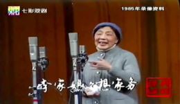 阿必大回娘家