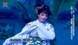 越剧《钗头凤·断肠人》方亚芬袁派经典演唱，唱腔甜美委婉，高清戏曲资源下载下载