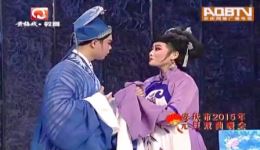 黄梅戏《春江月·庵堂》余淑华钱霖演唱，经典片段在线下载