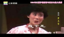 碧玉簪·送凤冠