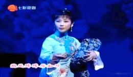 越剧经典《龙凤花烛·读信》金静丁小蛙演唱，经典唱段在线畅享下载