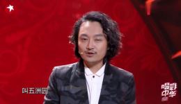 《喝彩中华》黄亮勋讲述霹雳布袋戏创新传承,揭秘传统与二次元跨界魅力 《喝彩中华》黄亮勋讲述霹雳布袋戏创新传承,揭秘传统与二次元跨界魅力