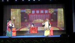 秦腔经典《黑叮本》全本视频MP4/MP3下载，高广杰等名家演绎，明朝忠义故事在线看下载