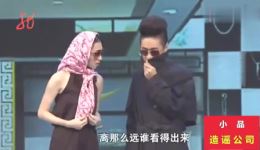 王宁艾伦爆笑小品《造谣公司》在线观看，讽刺娱乐圈炒作伎俩高清下载下载