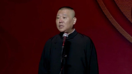 郭德纲于谦搞笑相声《有人蹭我热度还嫌》MP4/MP3下载 - 经典相声资源免费获取下载