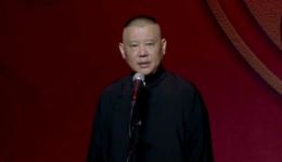 郭德纲于谦《好快的刀啊》搞笑相声视频MP4/MP3下载，精彩爆笑不容错过下载