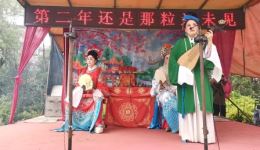 通剧《铡美案》陈永兰主演全剧下载，南通市民文通剧团经典戏曲资源