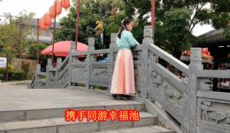 贵州山歌《今生唯我用情痴》八句对唱视频MP4/MP3下载 - 正版山歌资源