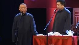 德云社郭德纲于谦相声《高雅与低俗》MP4/MP3下载 - 正版高清资源下载
