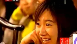 郭德纲于谦搞笑相声《飞机上烫脚》下载，全场爆笑连连，欢乐不断！下载
