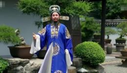 宁海平调《二堂放子》戴华君精彩演绎 戏曲视频MP4/MP3资源免费下载 宁海平调《二堂放子》戴华君精彩演绎 戏曲视频MP4/MP3资源免费下载