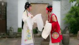 宁海平调《赖婚记》叶晓娜精彩演绎片段,戏曲视频MP4/MP3资源下载 宁海平调《赖婚记》叶晓娜精彩演绎片段,戏曲视频MP4/MP3资源下载