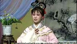 庐剧《娘娘戏状元》下集高清下载 魏小波汪莉主演MP4/MP3资源 庐剧《娘娘戏状元》下集高清下载 魏小波汪莉主演MP4/MP3资源