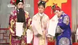 庐剧《六亲不认》下集，朱德顺，孙晓云 戏曲视频MP4/MP3下载下载