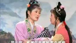 庐剧《六亲不认》上集 - 朱德顺、孙晓云领衔主演,经典庐剧视频MP4/MP3免费下载 庐剧《六亲不认》上集 - 朱德顺、孙晓云领衔主演,经典庐剧视频MP4/MP3免费下载