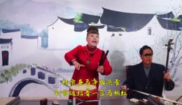 杨宗登下山
