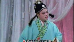 庐剧《孝子告母》上集,朱德顺 戏曲视频MP4/MP3下载 庐剧《孝子告母》上集,朱德顺 戏曲视频MP4/MP3下载