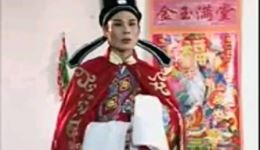 庐剧《三子争父》下集完整资源下载 - 谢同春主演MP4/MP3戏曲视频音频下载下载