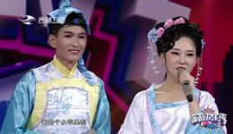 二人转《水漫蓝桥》臧小双夫妇经典片段在线下载，东北戏曲精彩演绎下载