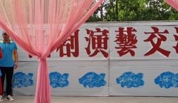 河南地方戏《小两口买猪》选段下载 - 冯踹霞陈国华演唱MP4/MP3资源 河南地方戏《小两口买猪》选段下载 - 冯踹霞陈国华演唱MP4/MP3资源